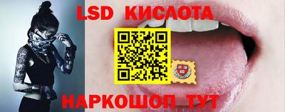 бошки Краснокаменск