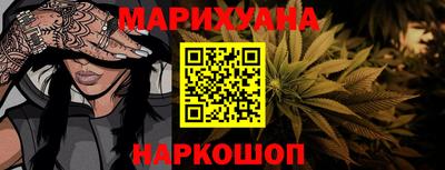 стафф Краснознаменск