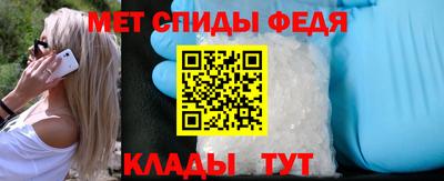 стафф Краснознаменск