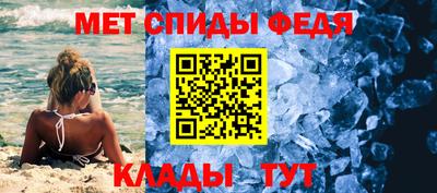 стафф Краснознаменск