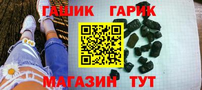 стафф Краснознаменск
