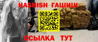 стафф Краснознаменск