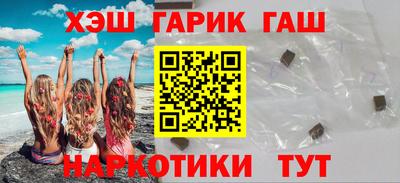 альфа пвп Краснодар