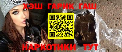 стафф Краснознаменск